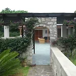 Aparthotel Les Oliviers 4*